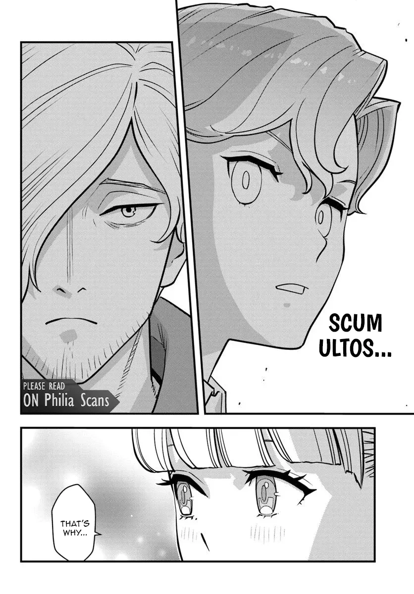 Kuzulesse Oblige: 18-kin Game Sekai no Kuzu Akuyaku ni Tensei Shiteshimatta Ore wa, Gensaku Chishiki no Chikara de Doushite mo Mob Jinsei wo Tsukami Toritai Chapter 8.1 page 11 - 