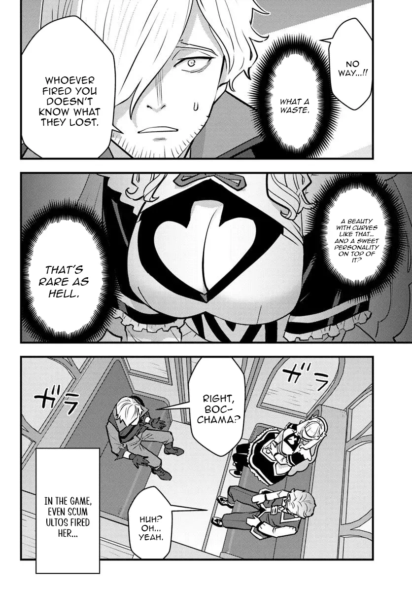 Kuzulesse Oblige: 18-kin Game Sekai no Kuzu Akuyaku ni Tensei Shiteshimatta Ore wa, Gensaku Chishiki no Chikara de Doushite mo Mob Jinsei wo Tsukami Toritai Chapter 8.1 page 9 - 