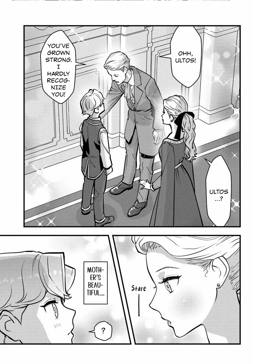 Kuzulesse Oblige: 18-kin Game Sekai no Kuzu Akuyaku ni Tensei Shiteshimatta Ore wa, Gensaku Chishiki no Chikara de Doushite mo Mob Jinsei wo Tsukami Toritai Chapter 8.2 page 11 - 