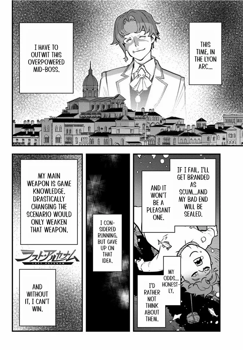 Kuzulesse Oblige: 18-kin Game Sekai no Kuzu Akuyaku ni Tensei Shiteshimatta Ore wa, Gensaku Chishiki no Chikara de Doushite mo Mob Jinsei wo Tsukami Toritai Chapter 8.2 page 8 - 