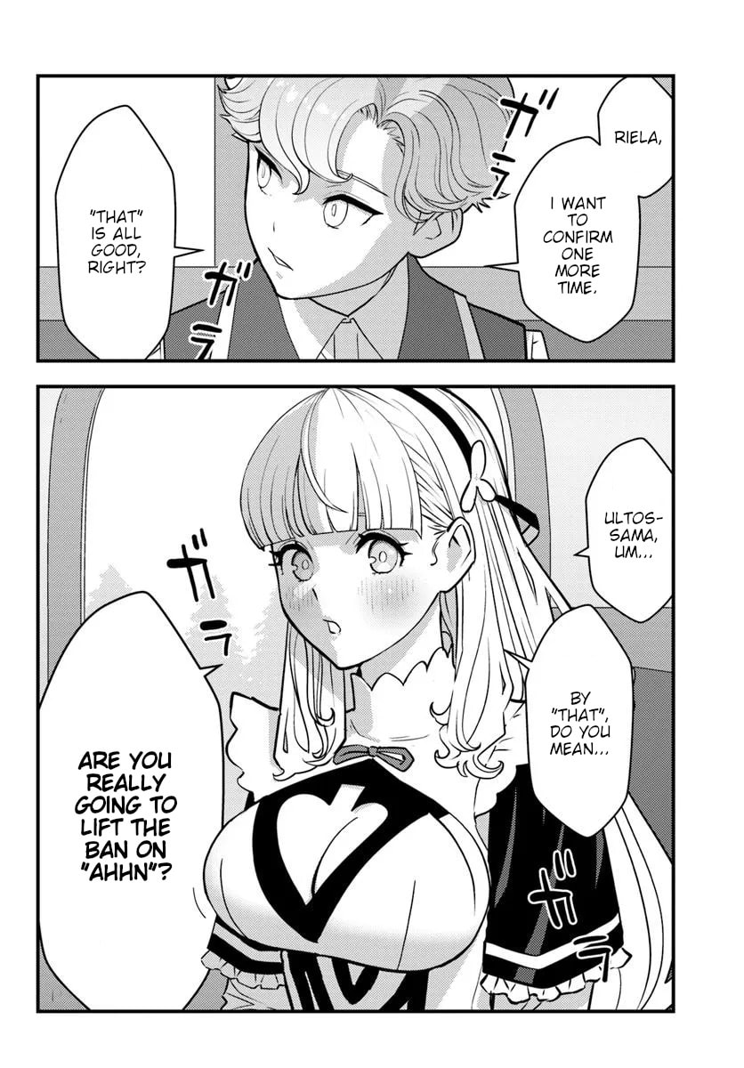 Kuzulesse Oblige: 18-kin Game Sekai no Kuzu Akuyaku ni Tensei Shiteshimatta Ore wa, Gensaku Chishiki no Chikara de Doushite mo Mob Jinsei wo Tsukami Toritai Chapter 8 page 2 - 