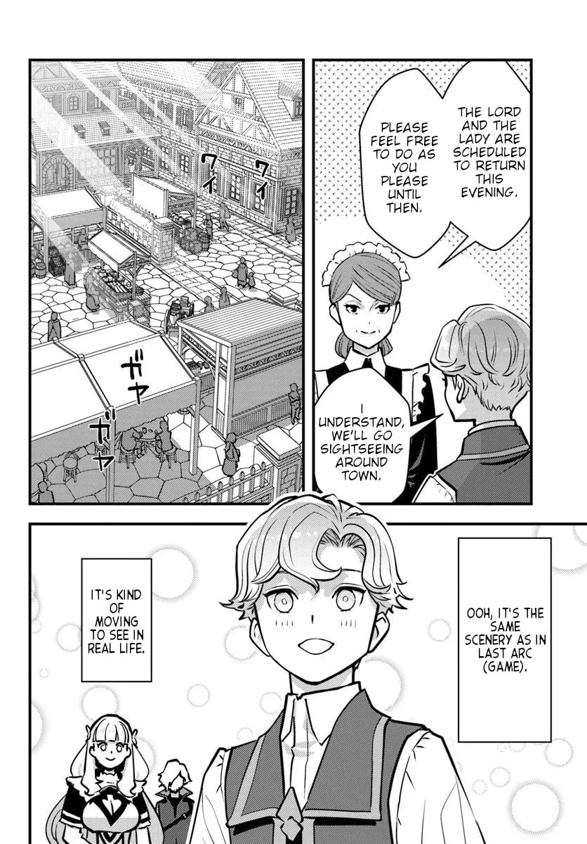 Kuzulesse Oblige: 18-kin Game Sekai no Kuzu Akuyaku ni Tensei Shiteshimatta Ore wa, Gensaku Chishiki no Chikara de Doushite mo Mob Jinsei wo Tsukami Toritai Chapter 8 page 16 - 
