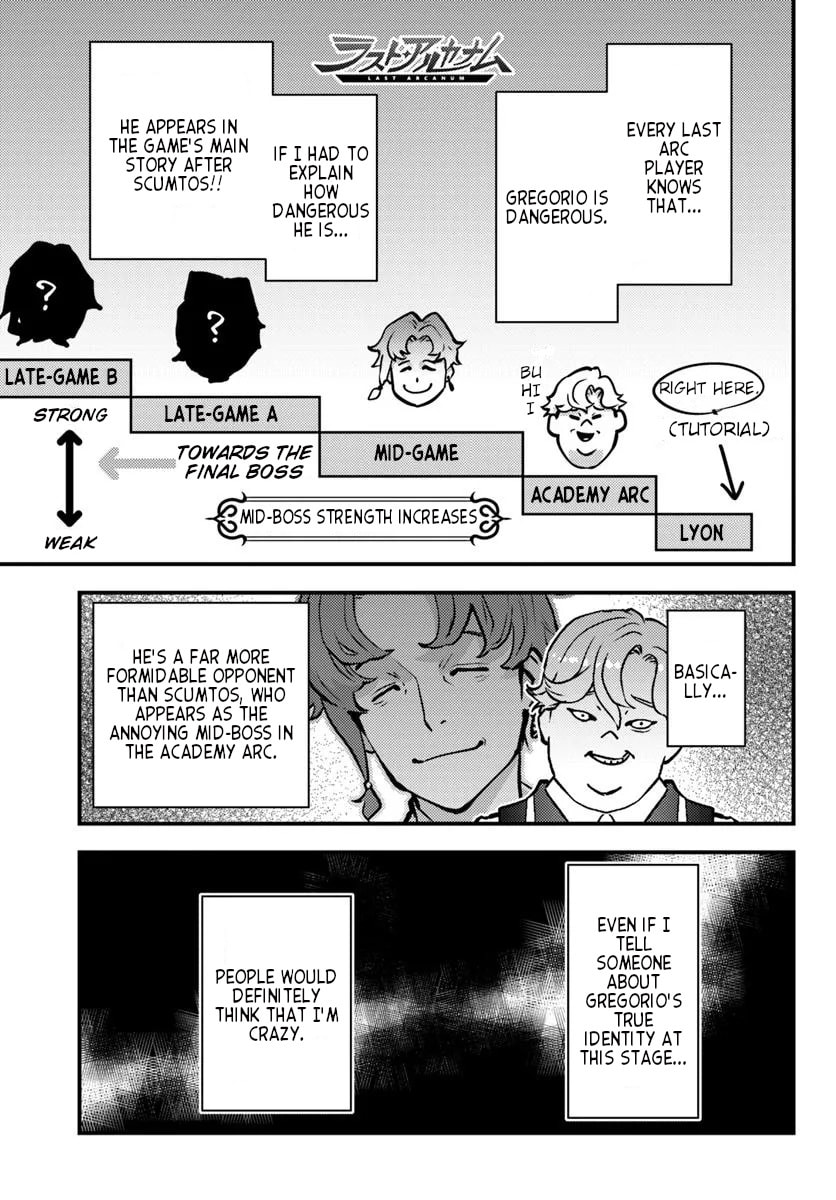 Kuzulesse Oblige: 18-kin Game Sekai no Kuzu Akuyaku ni Tensei Shiteshimatta Ore wa, Gensaku Chishiki no Chikara de Doushite mo Mob Jinsei wo Tsukami Toritai Chapter 8 page 19 - 