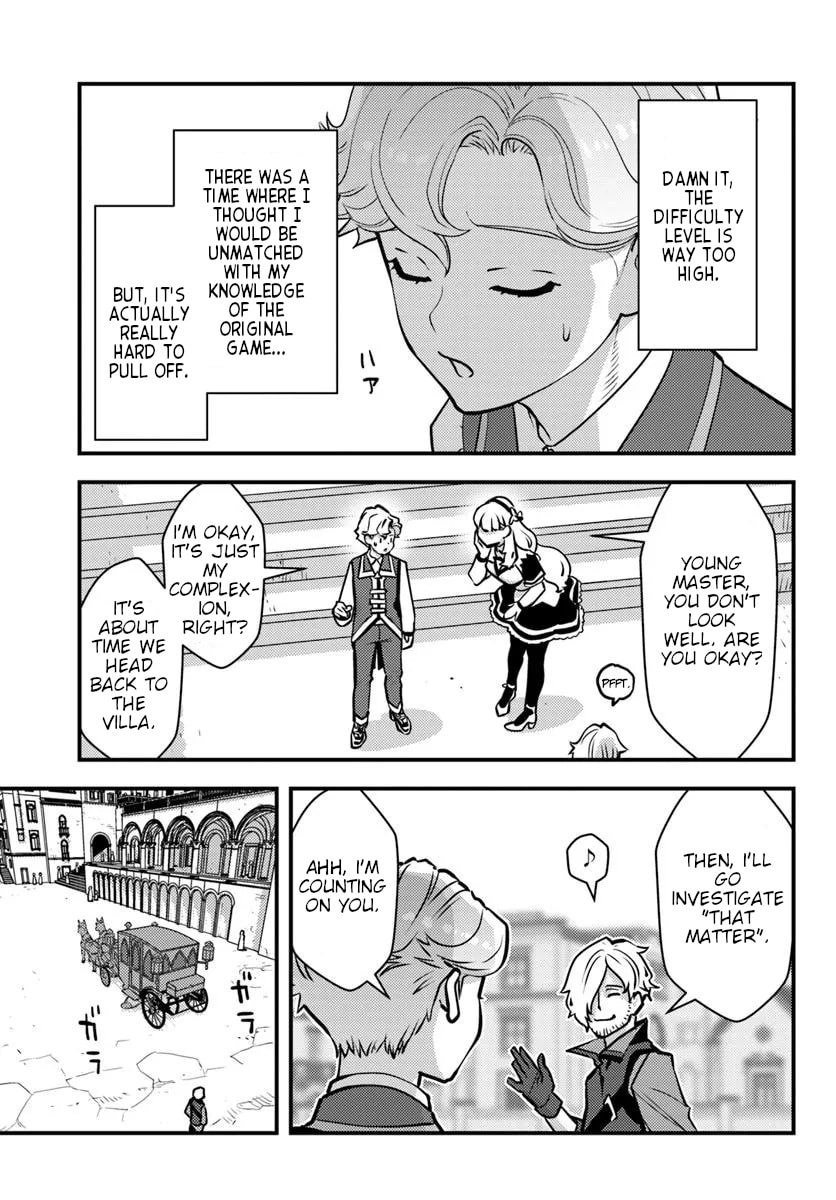 Kuzulesse Oblige: 18-kin Game Sekai no Kuzu Akuyaku ni Tensei Shiteshimatta Ore wa, Gensaku Chishiki no Chikara de Doushite mo Mob Jinsei wo Tsukami Toritai Chapter 8 page 21 - 