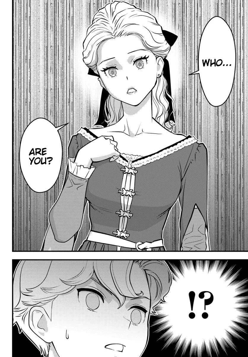 Kuzulesse Oblige: 18-kin Game Sekai no Kuzu Akuyaku ni Tensei Shiteshimatta Ore wa, Gensaku Chishiki no Chikara de Doushite mo Mob Jinsei wo Tsukami Toritai Chapter 8 page 24 - 