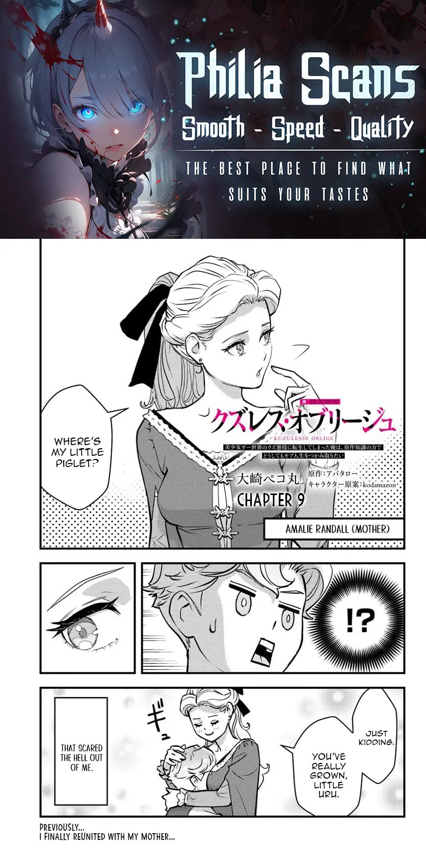 Kuzulesse Oblige: 18-kin Game Sekai no Kuzu Akuyaku ni Tensei Shiteshimatta Ore wa, Gensaku Chishiki no Chikara de Doushite mo Mob Jinsei wo Tsukami Toritai Chapter 9.1 page 1 - 