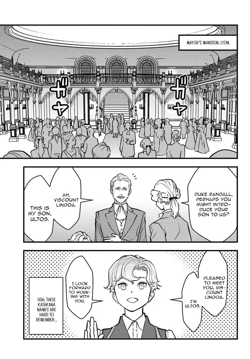 Kuzulesse Oblige: 18-kin Game Sekai no Kuzu Akuyaku ni Tensei Shiteshimatta Ore wa, Gensaku Chishiki no Chikara de Doushite mo Mob Jinsei wo Tsukami Toritai Chapter 9.1 page 11 - 
