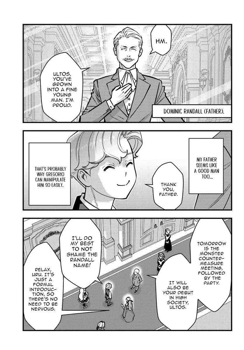 Kuzulesse Oblige: 18-kin Game Sekai no Kuzu Akuyaku ni Tensei Shiteshimatta Ore wa, Gensaku Chishiki no Chikara de Doushite mo Mob Jinsei wo Tsukami Toritai Chapter 9.1 page 3 - 