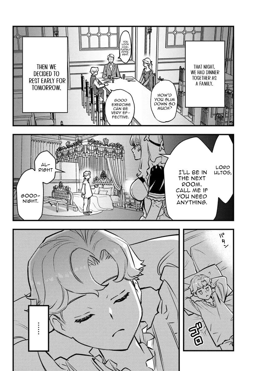 Kuzulesse Oblige: 18-kin Game Sekai no Kuzu Akuyaku ni Tensei Shiteshimatta Ore wa, Gensaku Chishiki no Chikara de Doushite mo Mob Jinsei wo Tsukami Toritai Chapter 9.1 page 4 - 