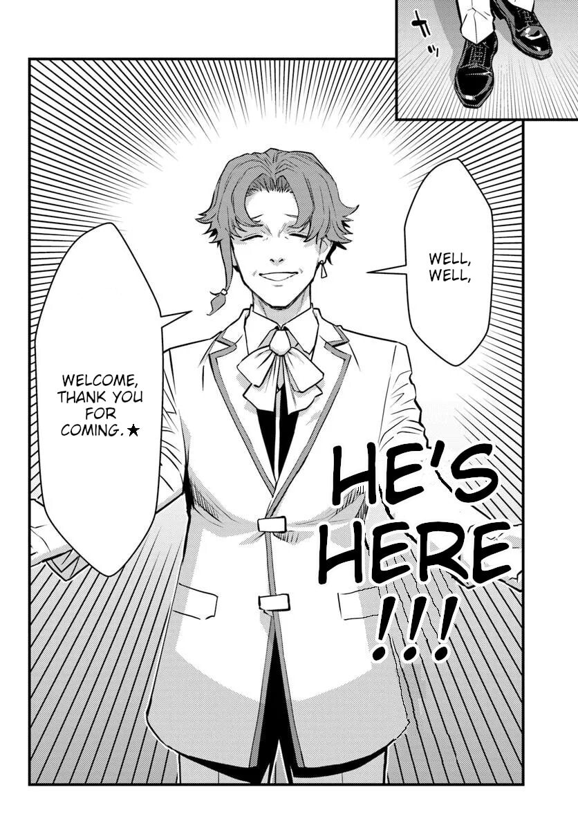 Kuzulesse Oblige: 18-kin Game Sekai no Kuzu Akuyaku ni Tensei Shiteshimatta Ore wa, Gensaku Chishiki no Chikara de Doushite mo Mob Jinsei wo Tsukami Toritai Chapter 9 page 14 - 