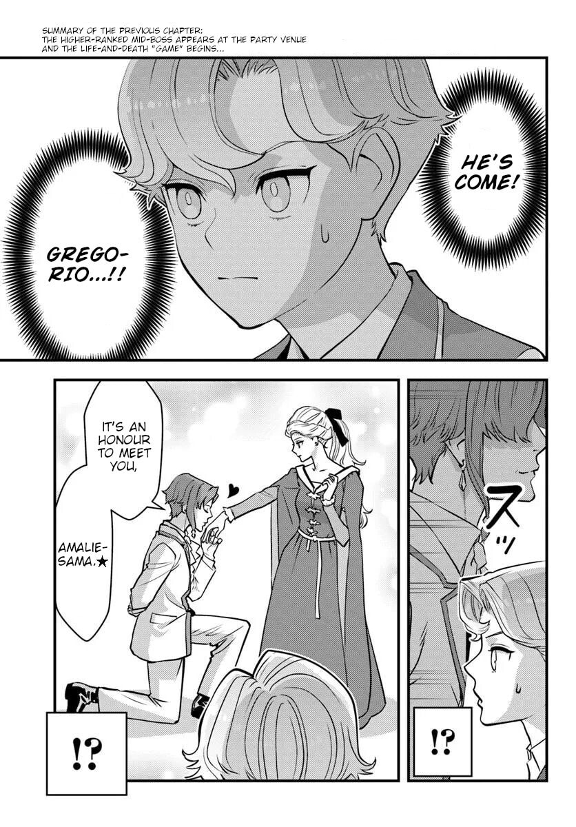Kuzulesse Oblige: 18-kin Game Sekai no Kuzu Akuyaku ni Tensei Shiteshimatta Ore wa, Gensaku Chishiki no Chikara de Doushite mo Mob Jinsei wo Tsukami Toritai Chapter 9 page 15 - 