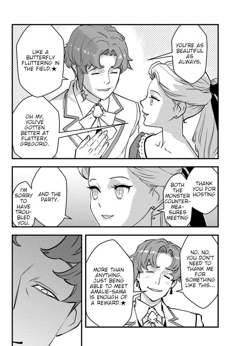 Kuzulesse Oblige: 18-kin Game Sekai no Kuzu Akuyaku ni Tensei Shiteshimatta Ore wa, Gensaku Chishiki no Chikara de Doushite mo Mob Jinsei wo Tsukami Toritai Chapter 9 page 16 - 