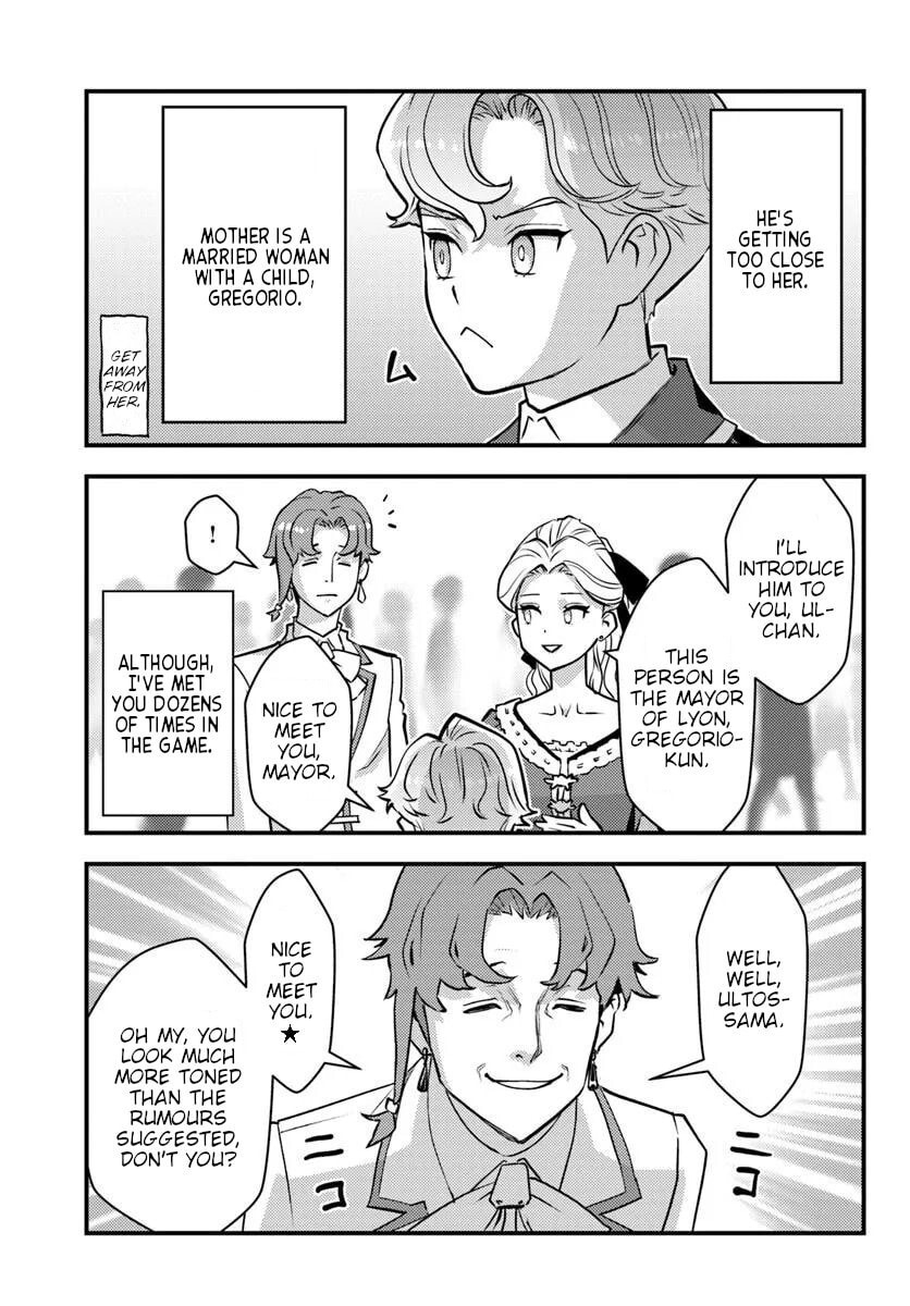 Kuzulesse Oblige: 18-kin Game Sekai no Kuzu Akuyaku ni Tensei Shiteshimatta Ore wa, Gensaku Chishiki no Chikara de Doushite mo Mob Jinsei wo Tsukami Toritai Chapter 9 page 17 - 