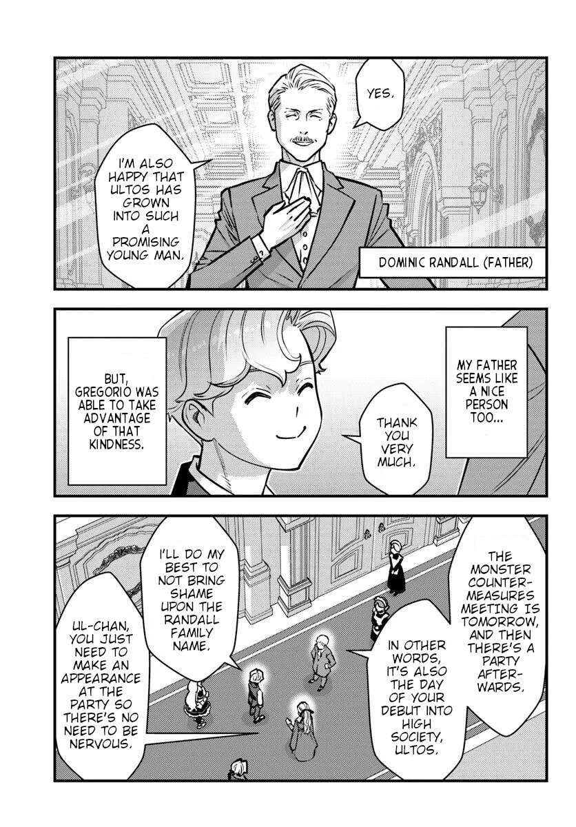 Kuzulesse Oblige: 18-kin Game Sekai no Kuzu Akuyaku ni Tensei Shiteshimatta Ore wa, Gensaku Chishiki no Chikara de Doushite mo Mob Jinsei wo Tsukami Toritai Chapter 9 page 3 - 