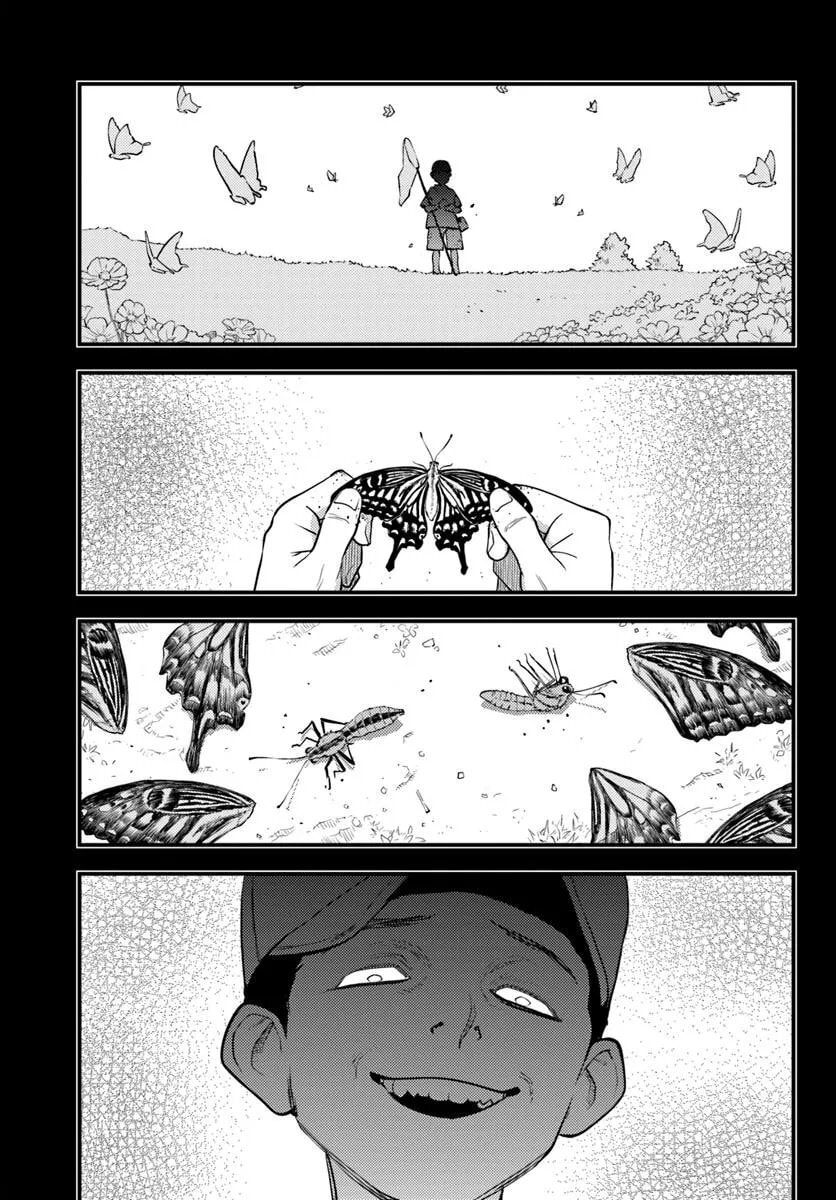 Kuzulesse Oblige: 18-kin Game Sekai no Kuzu Akuyaku ni Tensei Shiteshimatta Ore wa, Gensaku Chishiki no Chikara de Doushite mo Mob Jinsei wo Tsukami Toritai Chapter 9 page 21 - 