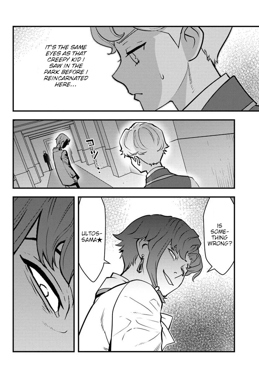 Kuzulesse Oblige: 18-kin Game Sekai no Kuzu Akuyaku ni Tensei Shiteshimatta Ore wa, Gensaku Chishiki no Chikara de Doushite mo Mob Jinsei wo Tsukami Toritai Chapter 9 page 22 - 