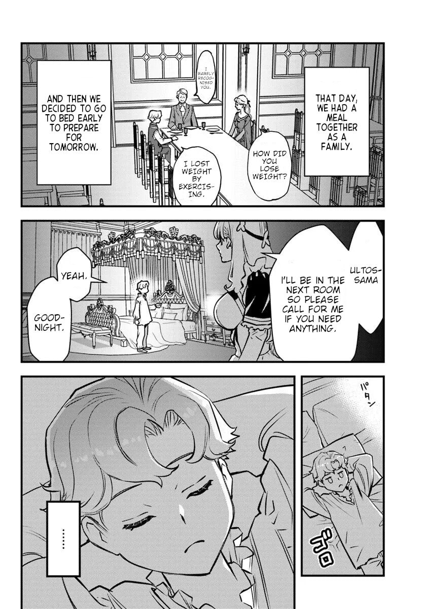 Kuzulesse Oblige: 18-kin Game Sekai no Kuzu Akuyaku ni Tensei Shiteshimatta Ore wa, Gensaku Chishiki no Chikara de Doushite mo Mob Jinsei wo Tsukami Toritai Chapter 9 page 4 - 