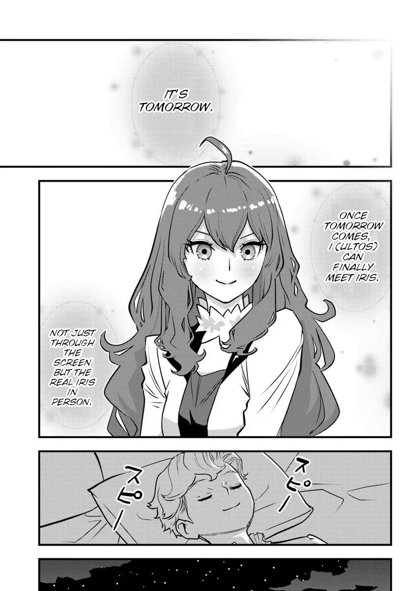 Kuzulesse Oblige: 18-kin Game Sekai no Kuzu Akuyaku ni Tensei Shiteshimatta Ore wa, Gensaku Chishiki no Chikara de Doushite mo Mob Jinsei wo Tsukami Toritai Chapter 9 page 9 - 