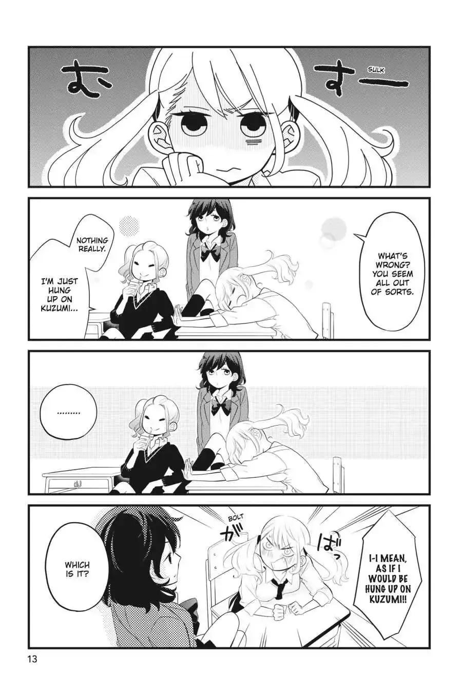 Kuzumi-kun, Can