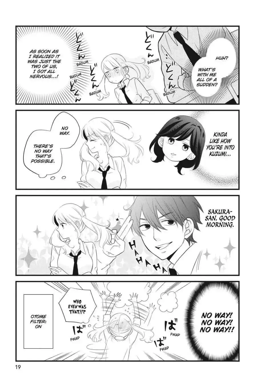 Kuzumi-kun, Can