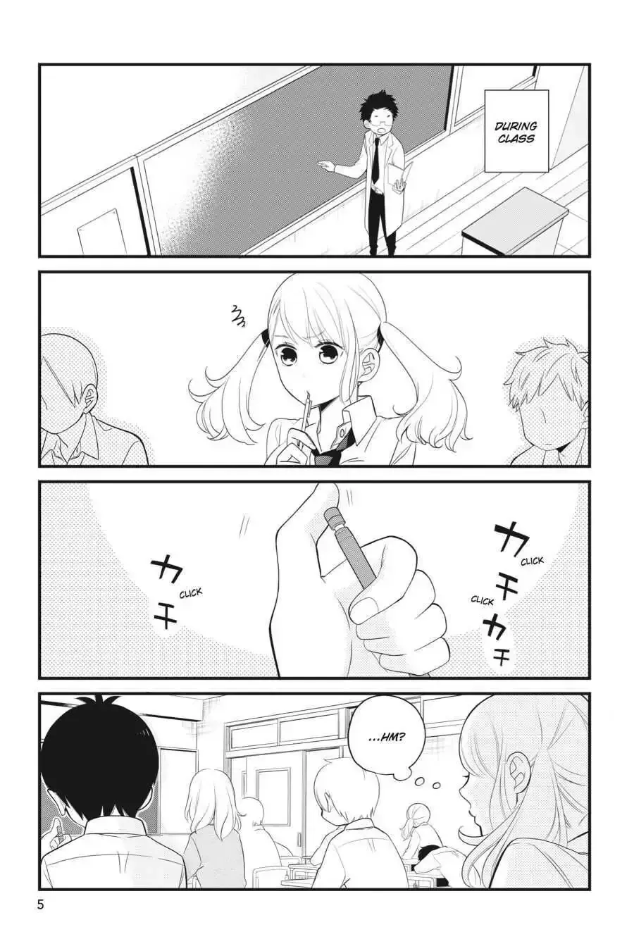Kuzumi-kun, Can