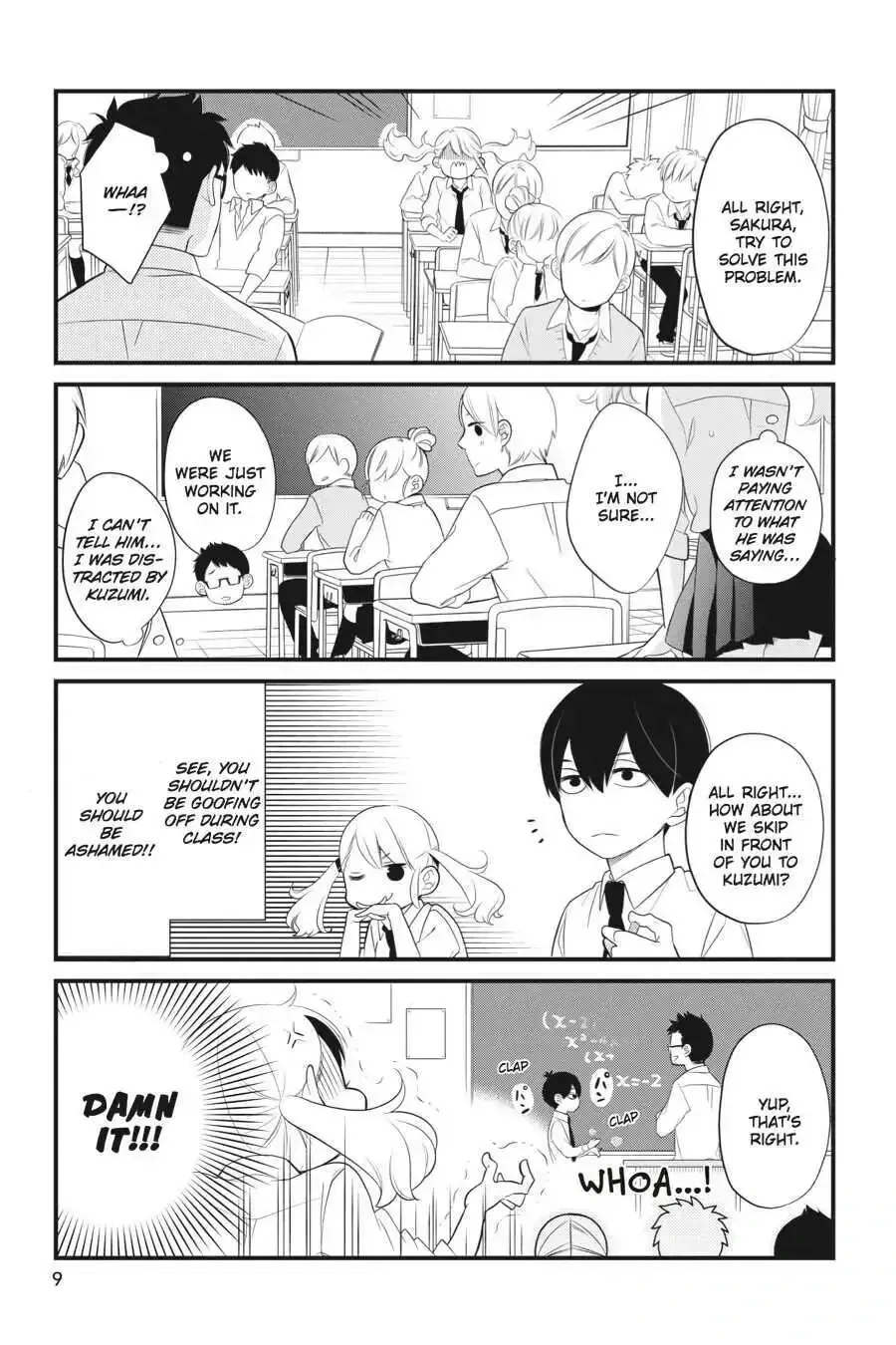 Kuzumi-kun, Can