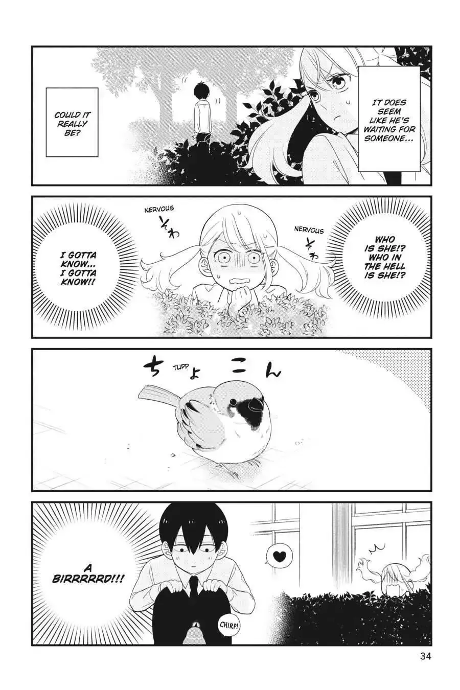 Kuzumi-kun, Can