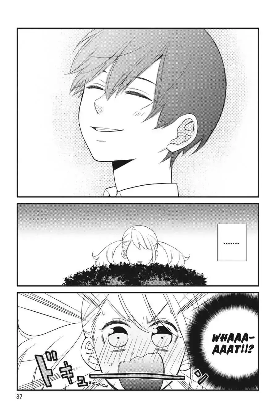 Kuzumi-kun, Can