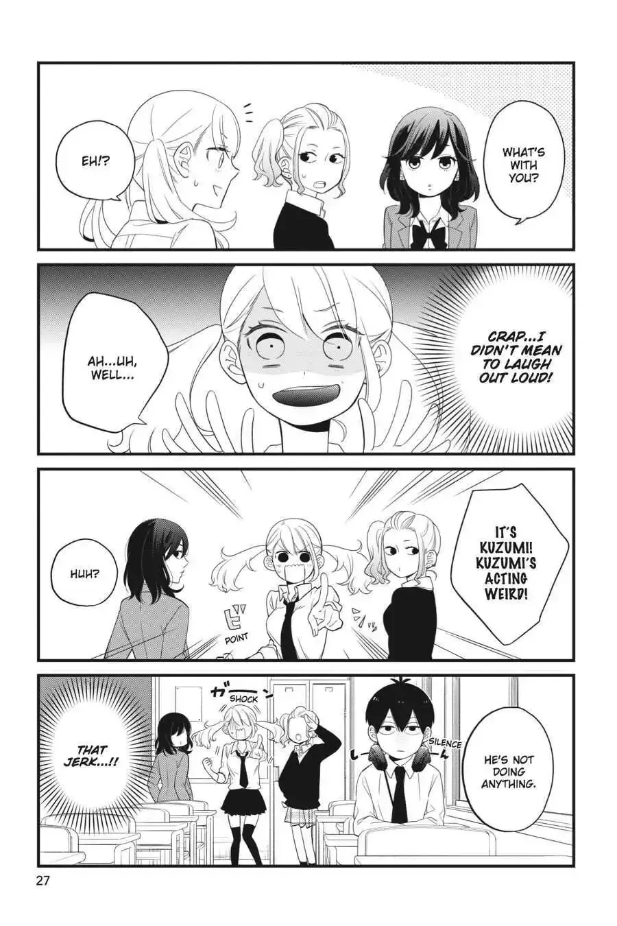 Kuzumi-kun, Can
