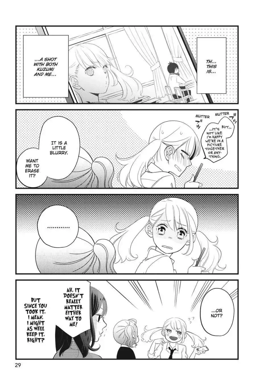 Kuzumi-kun, Can