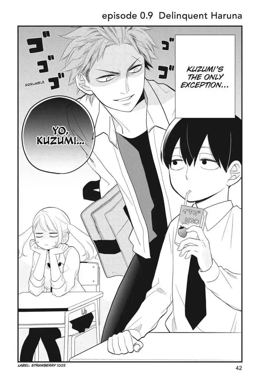 Kuzumi-kun, Can