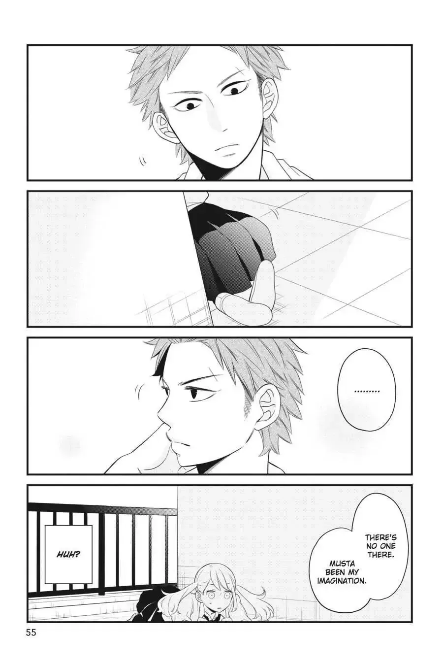 Kuzumi-kun, Can