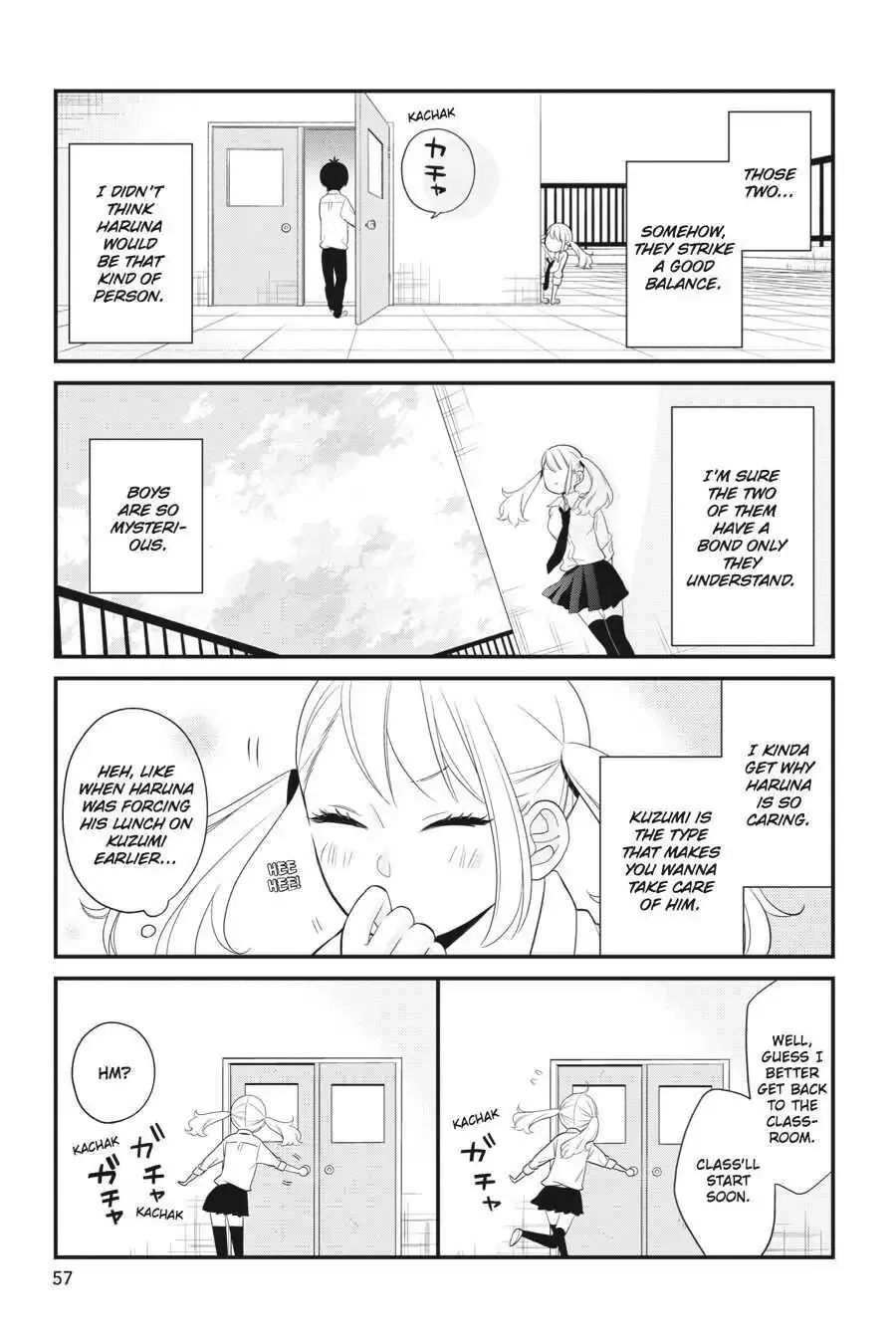 Kuzumi-kun, Can