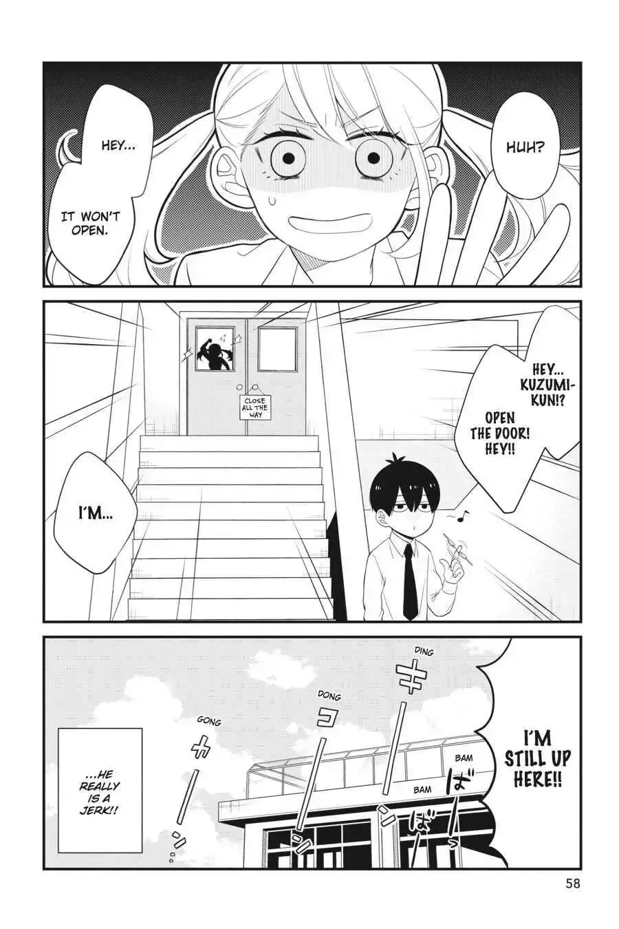 Kuzumi-kun, Can