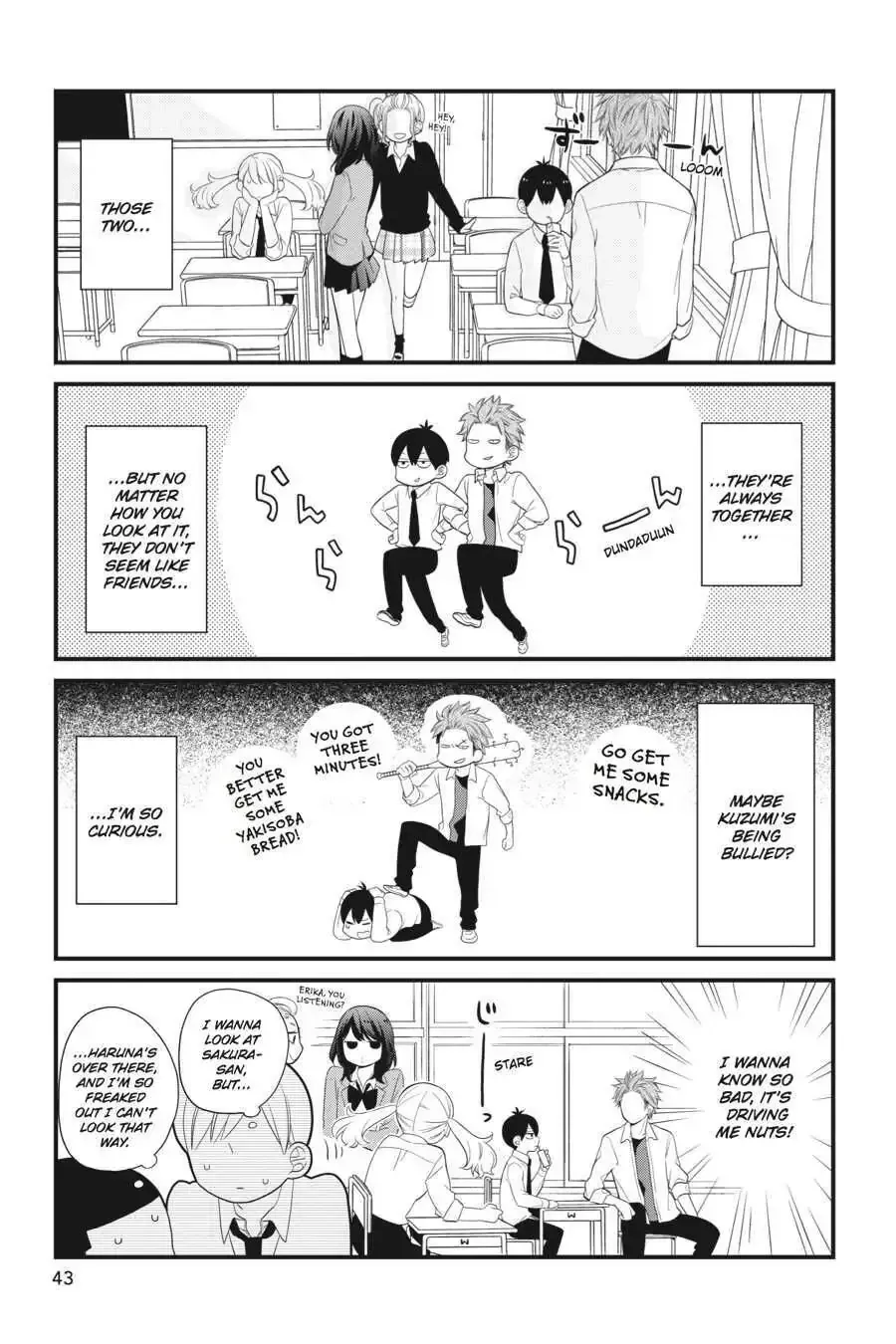 Kuzumi-kun, Can