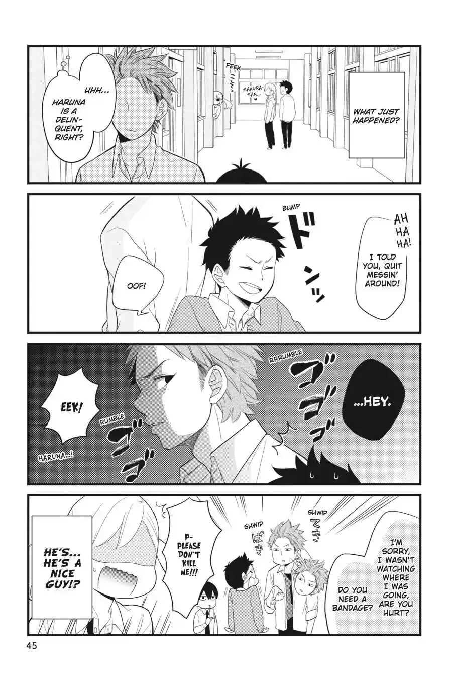 Kuzumi-kun, Can