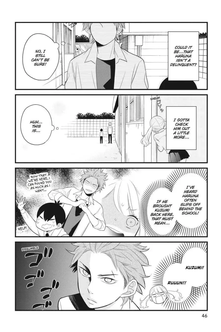 Kuzumi-kun, Can