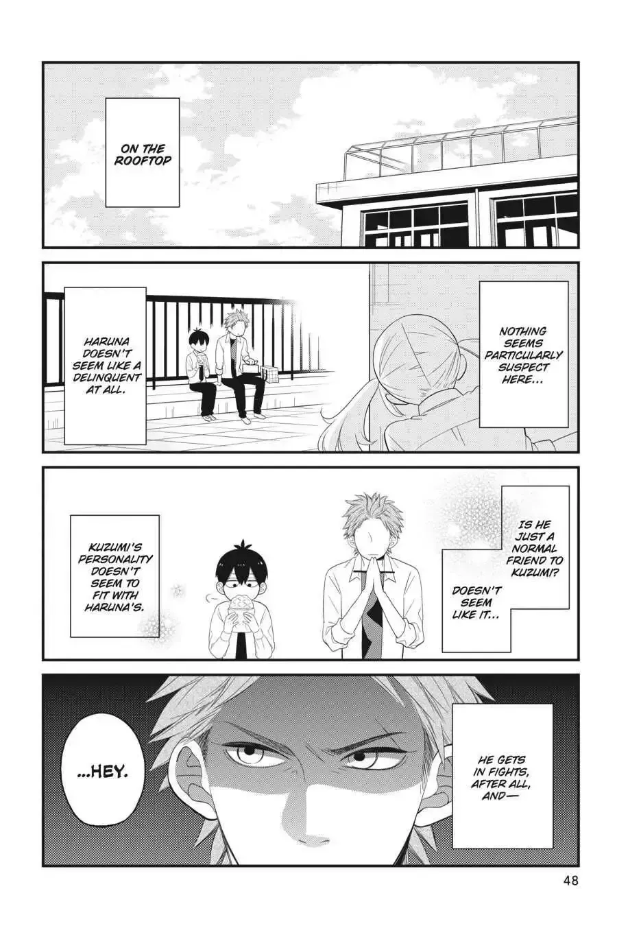 Kuzumi-kun, Can