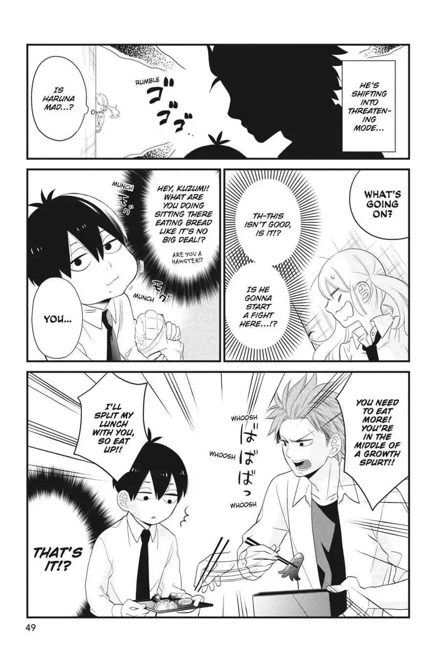 Kuzumi-kun, Can