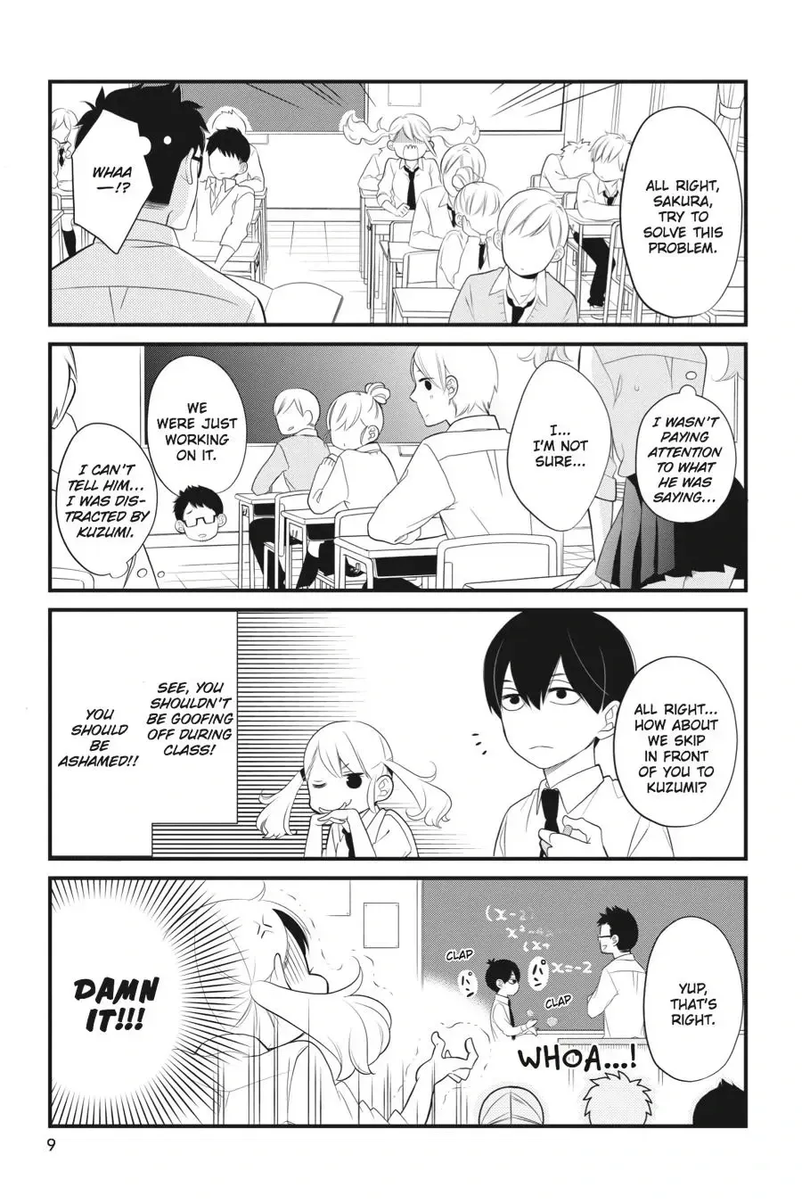 Kuzumi-kun, Can