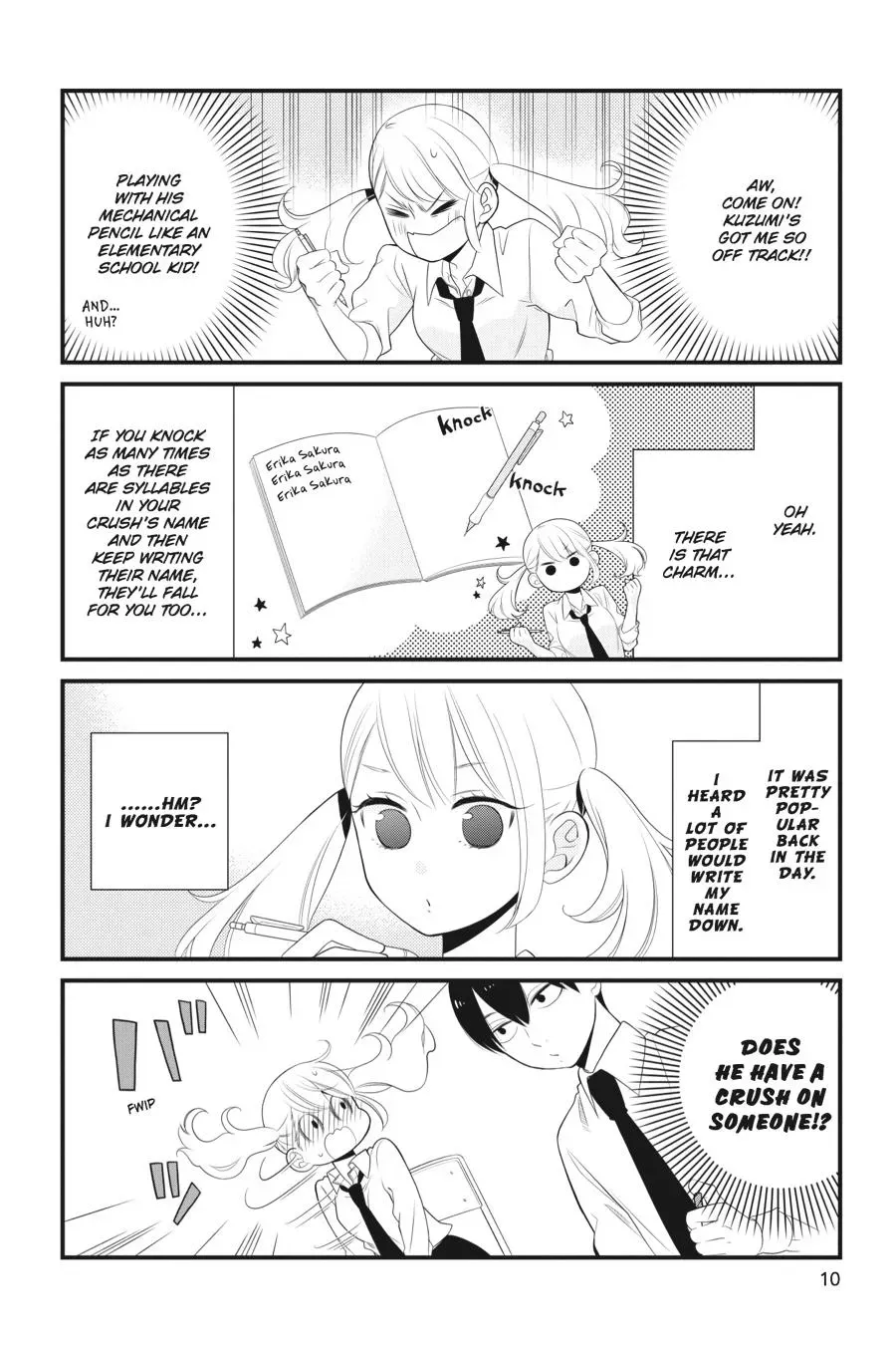 Kuzumi-kun, Can