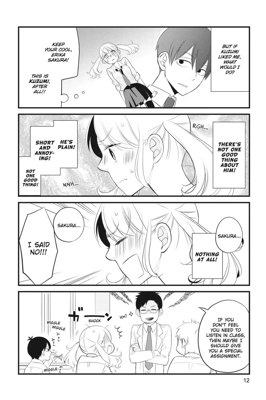 Kuzumi-kun, Can