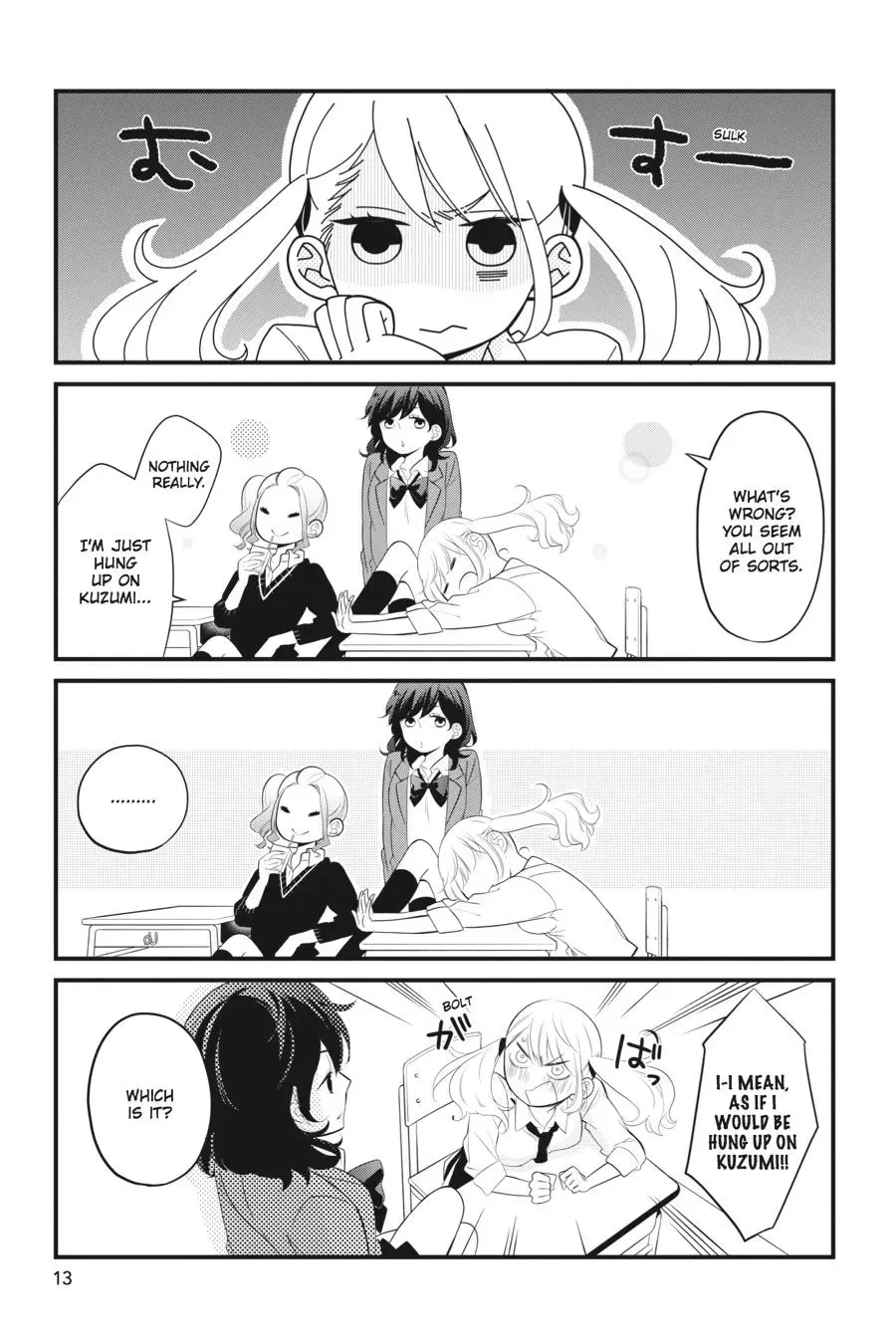 Kuzumi-kun, Can