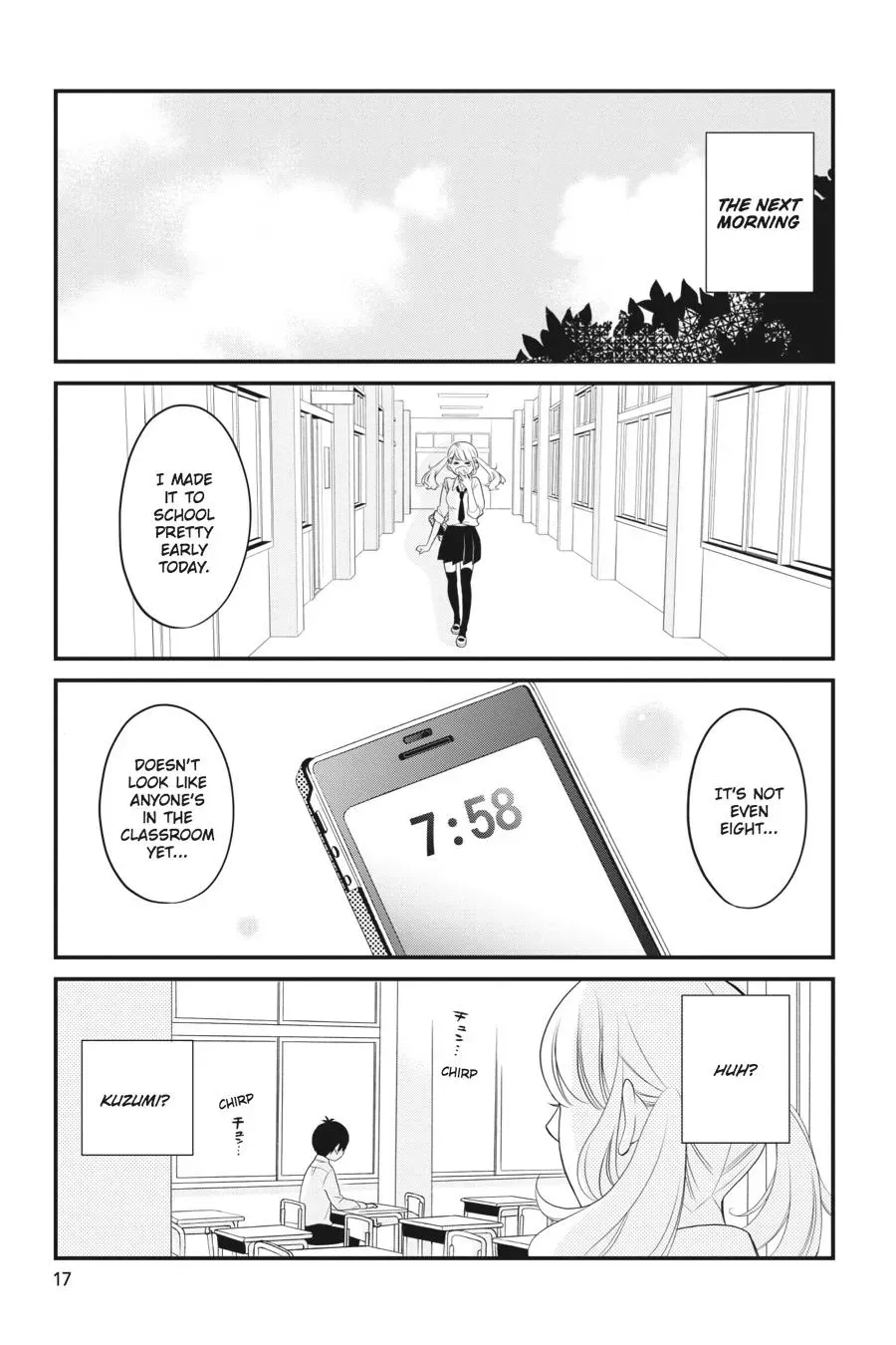 Kuzumi-kun, Can