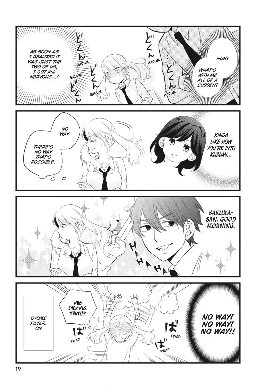 Kuzumi-kun, Can