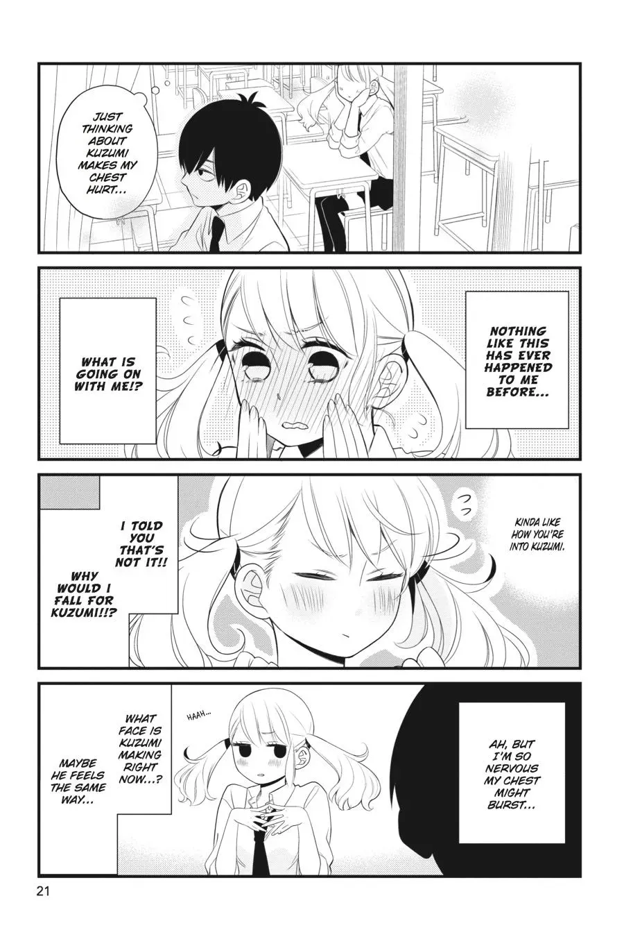 Kuzumi-kun, Can