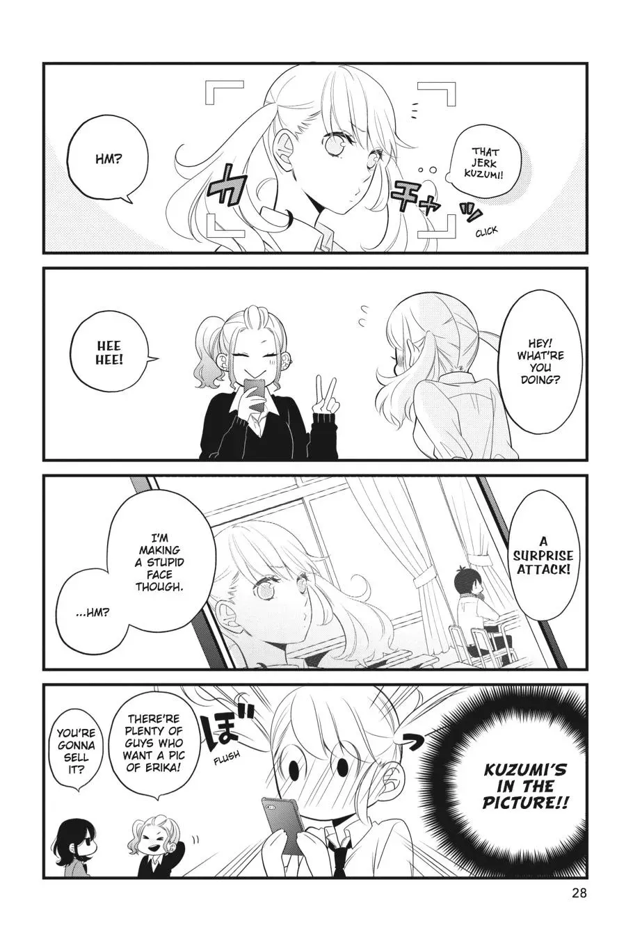Kuzumi-kun, Can