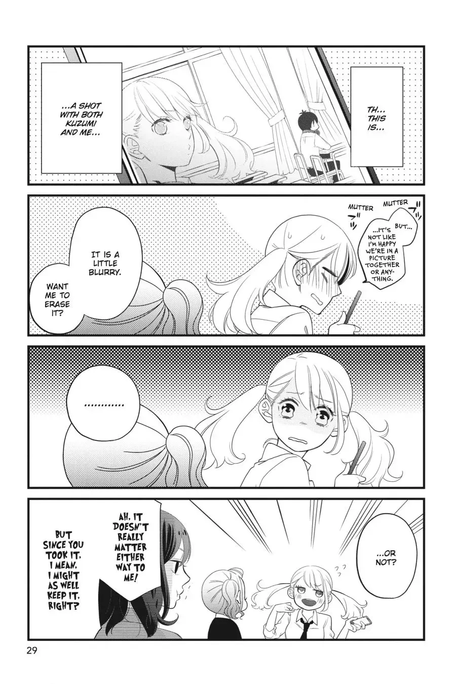 Kuzumi-kun, Can