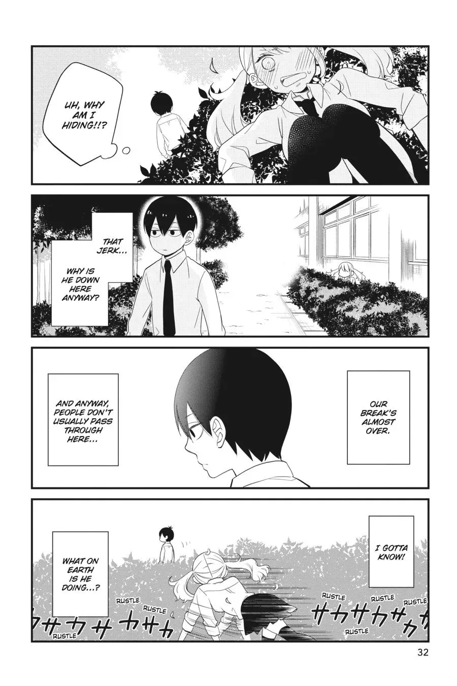 Kuzumi-kun, Can