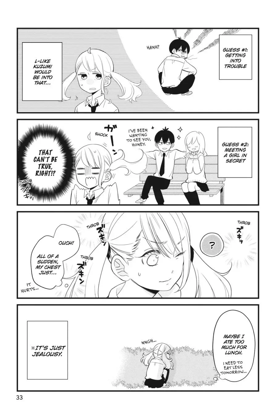 Kuzumi-kun, Can